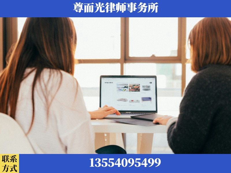 东莞-离婚纠纷律师