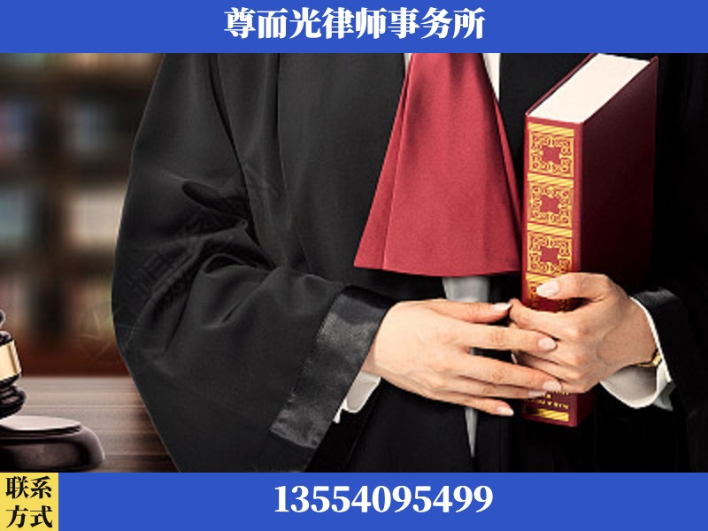东莞-故意伤害罪辩护律师