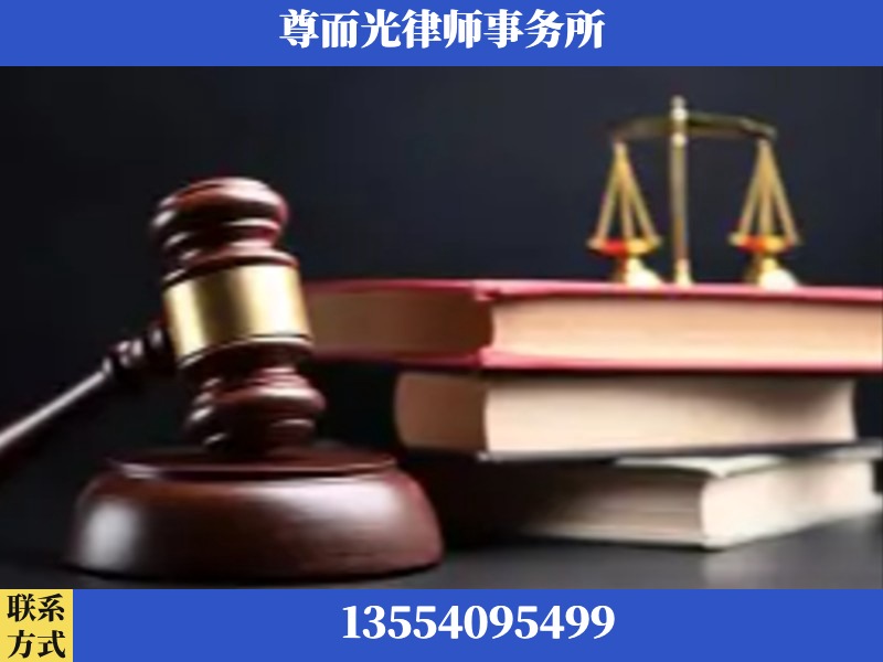 东莞-刑事案件律师