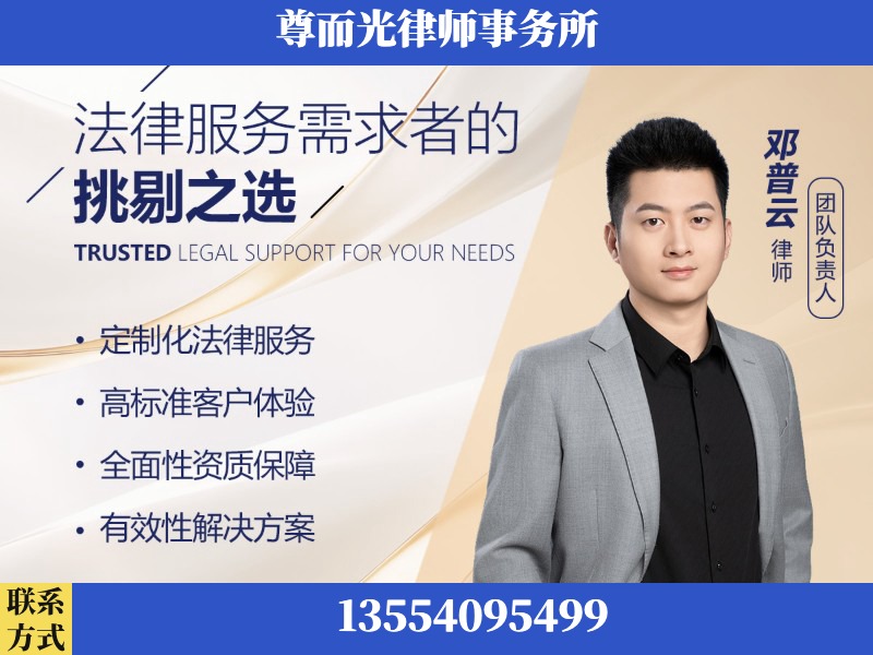 东莞-企业展示图