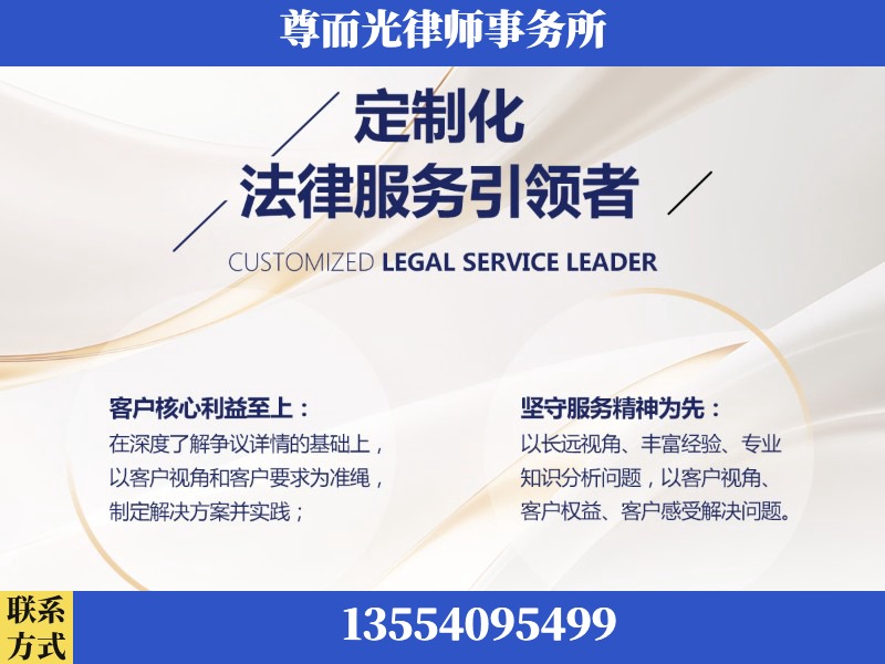 东莞-企业展示图