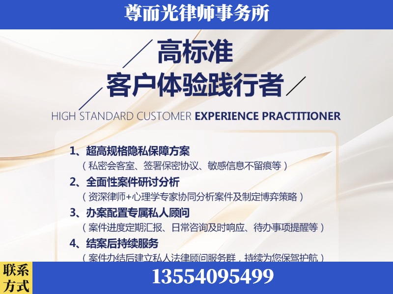 东莞-企业展示图