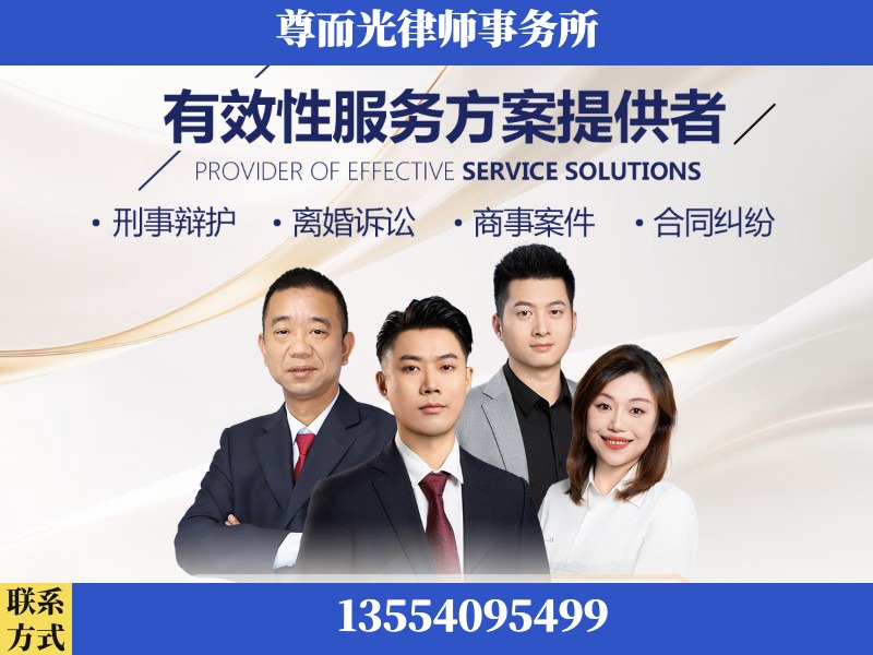 东莞-企业展示图
