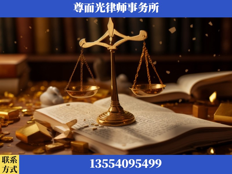 东莞-工伤赔偿律师