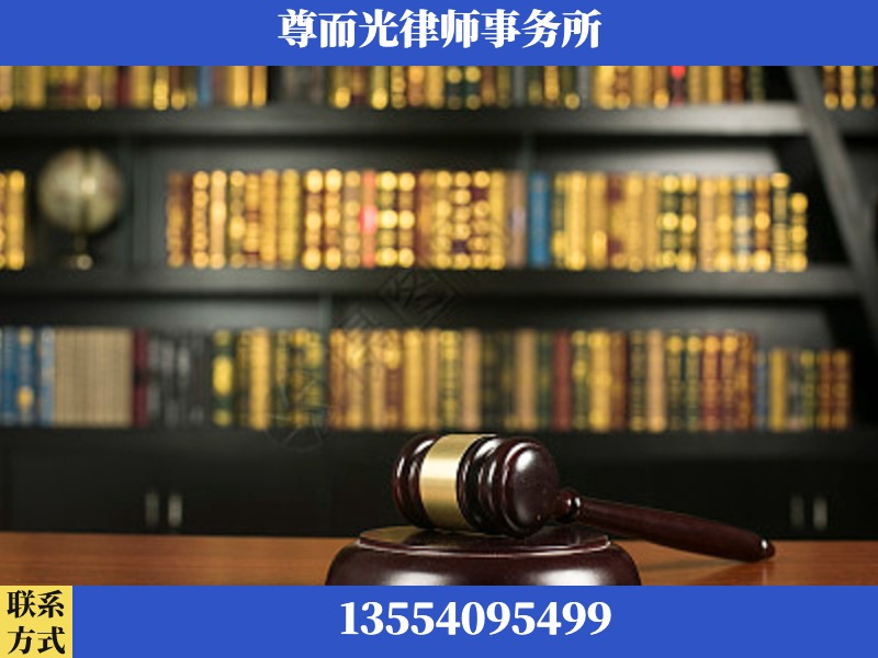 东莞-工伤认定律师